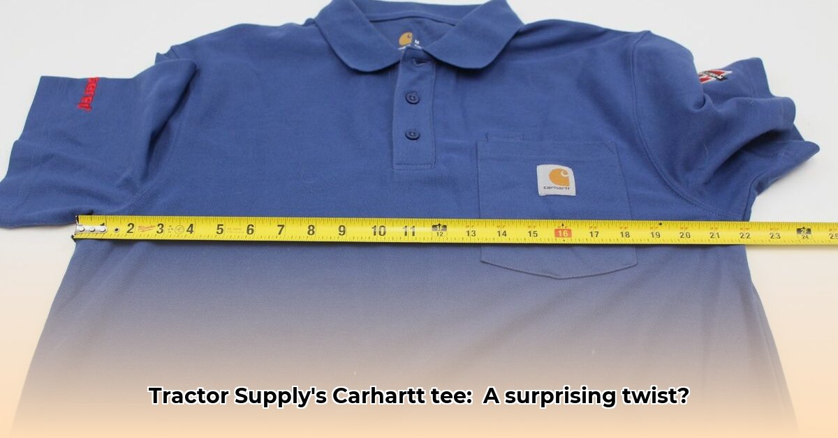 tractor-supply-carhartt-t-shirt